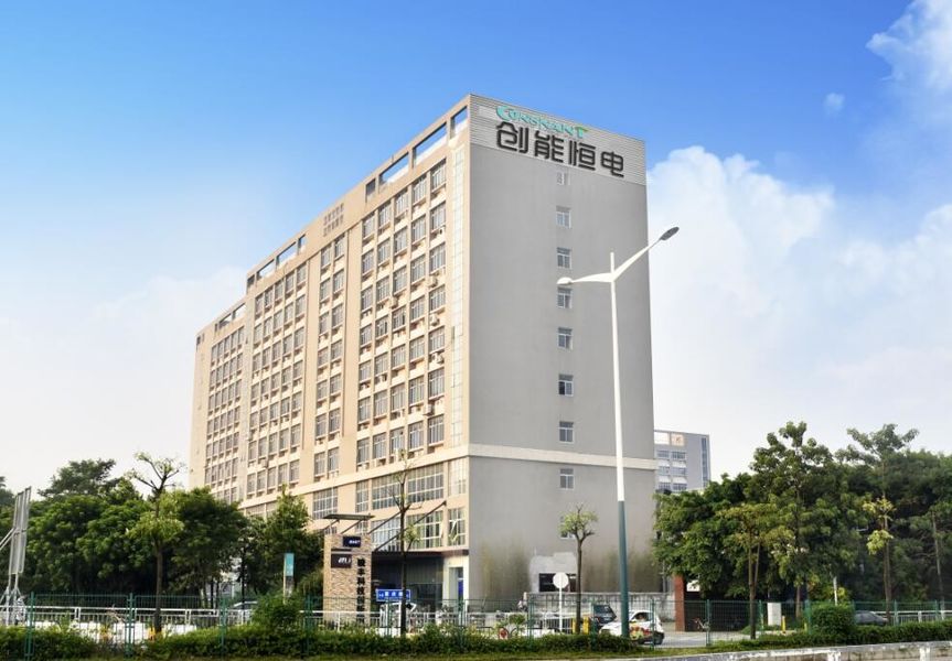 Cina Shenzhen Consnant Technology Co., Ltd.