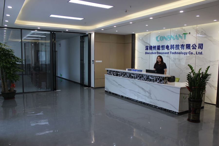 Cina Shenzhen Consnant Technology Co., Ltd. Profil Perusahaan